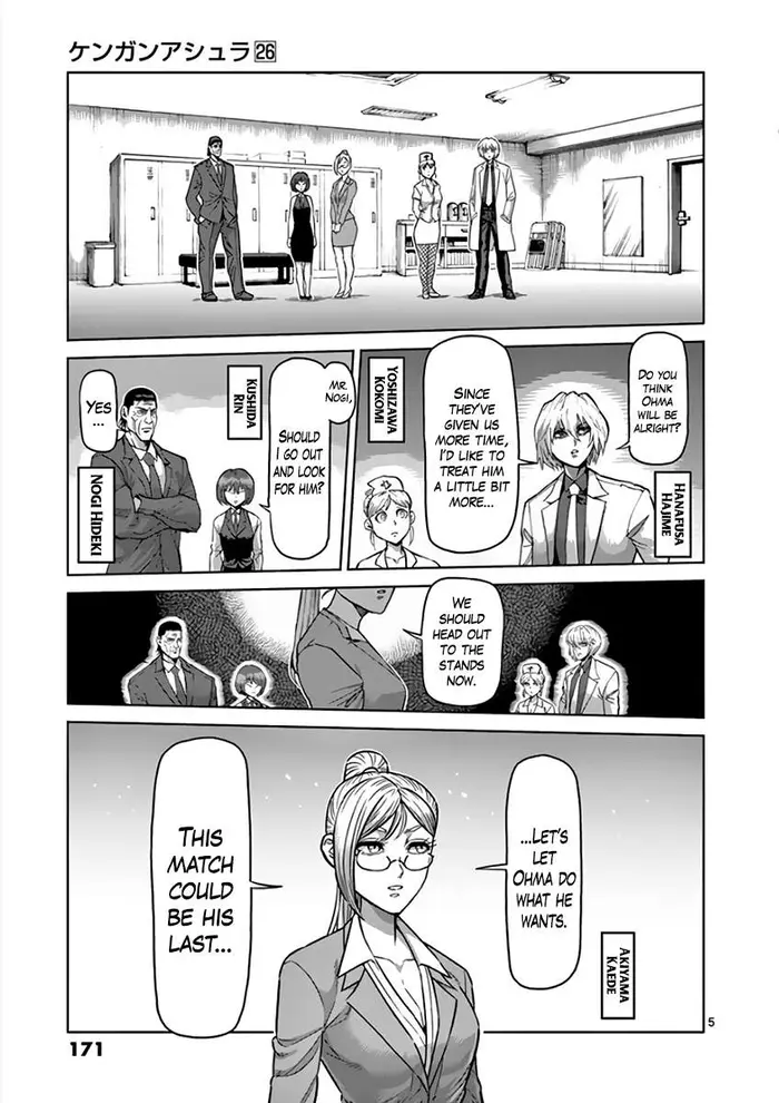 Kengan Ashura Chapter 229 image 06_optimized